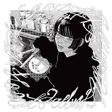 Hakushi Hasegawa - Honest Feeling Album (Clear/White Smoke Vinyl) [Vinyl]