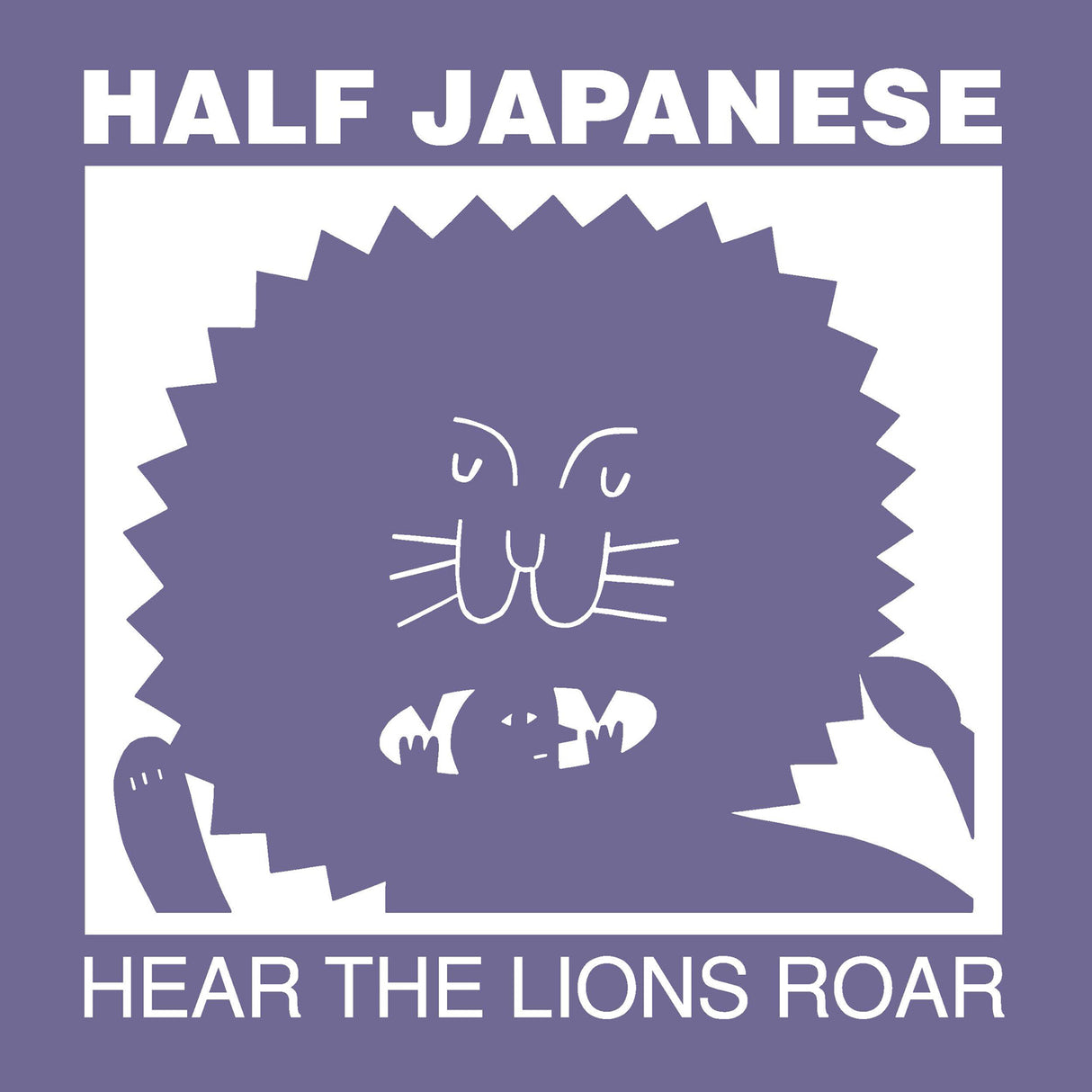 Half Japanese - Escucha el rugido de los leones (VINILO EN COLOR) [Vinilo]