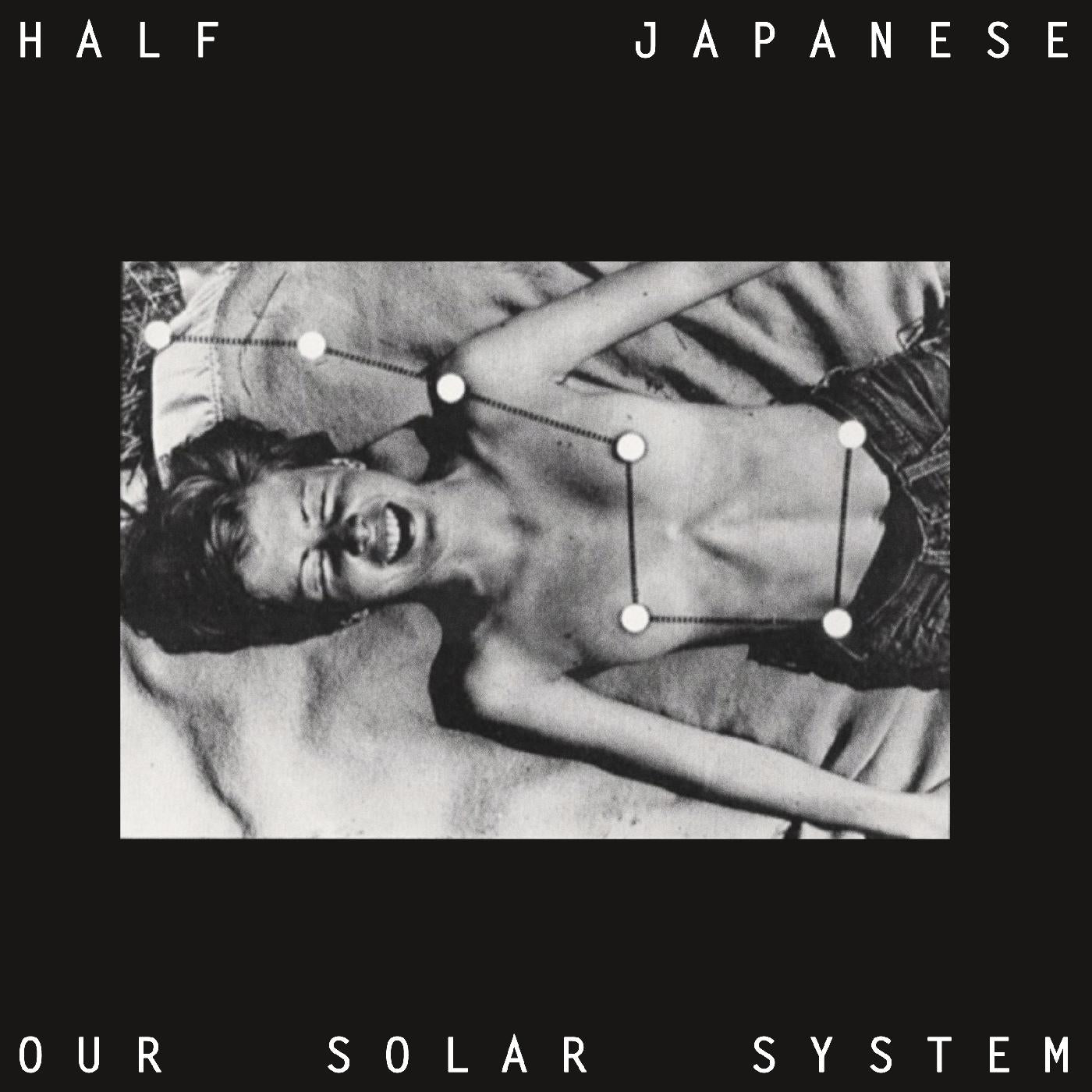 Our Solar System [Vinyl]