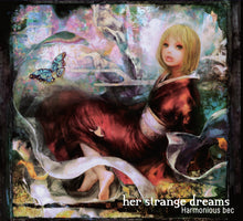 Bec armoniosa - Sus extraños sueños [CD]