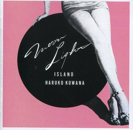 Moonlight Island [Vinyl]