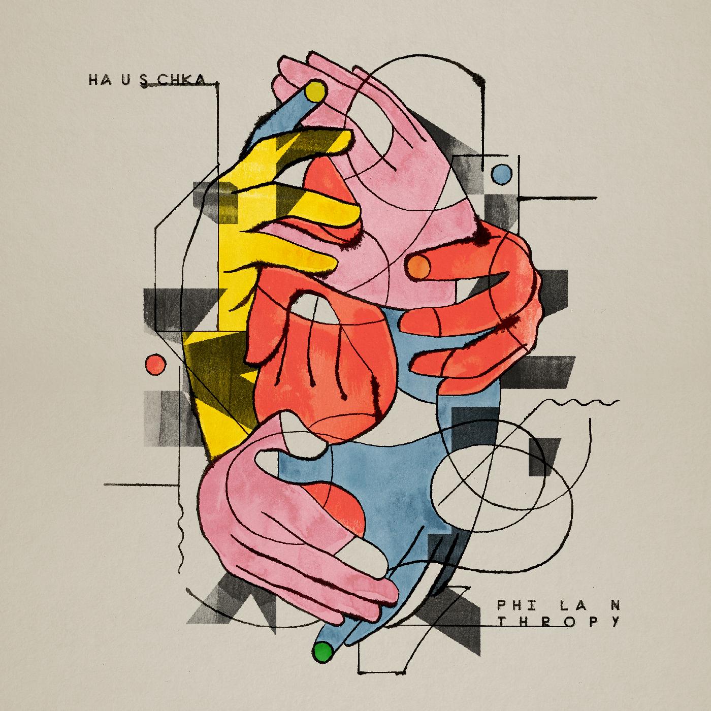 Philanthropy [Vinyl] - Paladin Vinyl