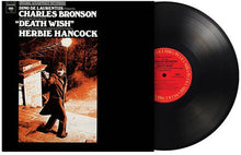 Herbie Hancock - Death Wish (180G) [Import] [Vinyl]