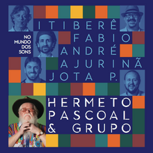 No Mundo Dos Sons [Vinyl]