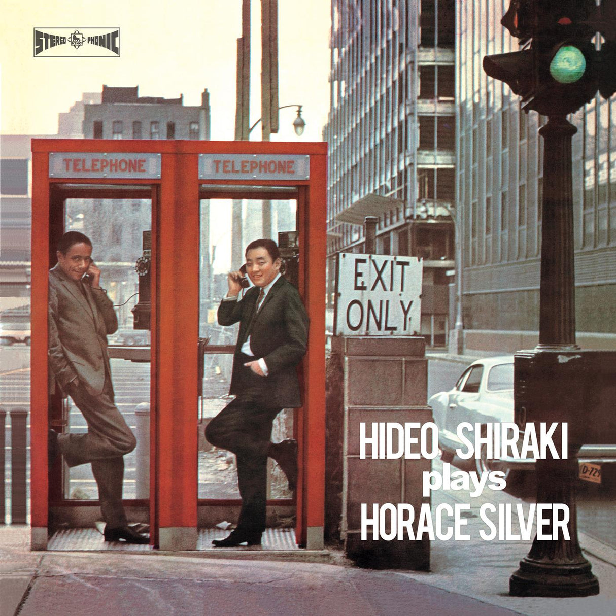 Hideo Quintet Shiraki - Toca Horace Silver [Vinilo]