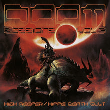 Doom Sessions Vol. 5 [CD]