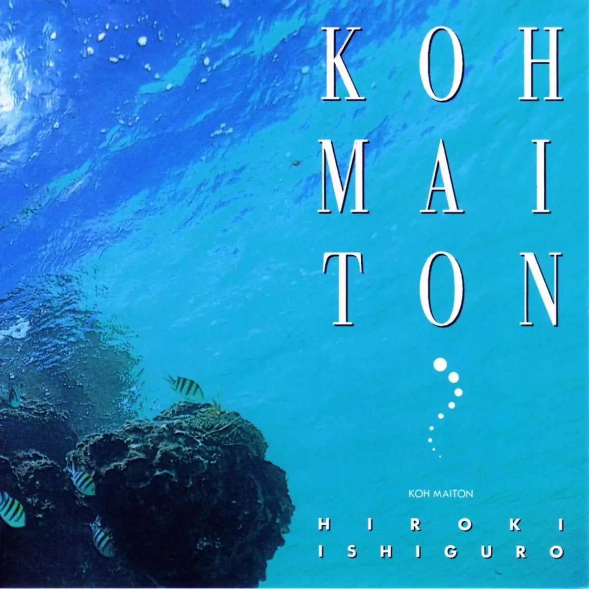 Koh Maiton [Vinyl]