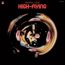 High-Flying [Vinyl]