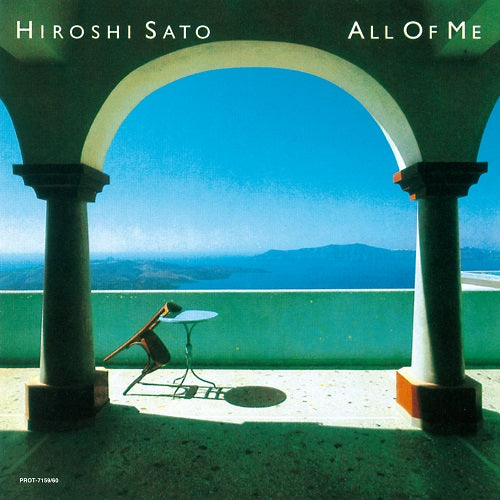 All Of Me [Vinyl]