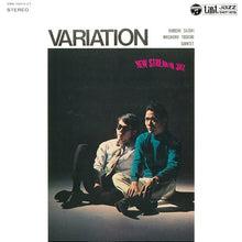 Variation [Vinyl]