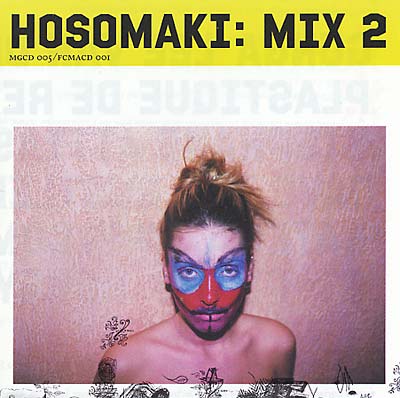 HOSOMAKI - Mix 2 [Vinyl]