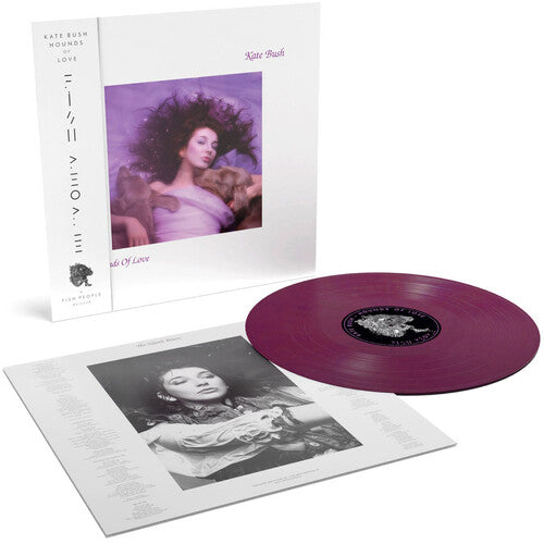 Kate Bush - Hounds of Love [IEX Raspberry Beret] [Vinyl]