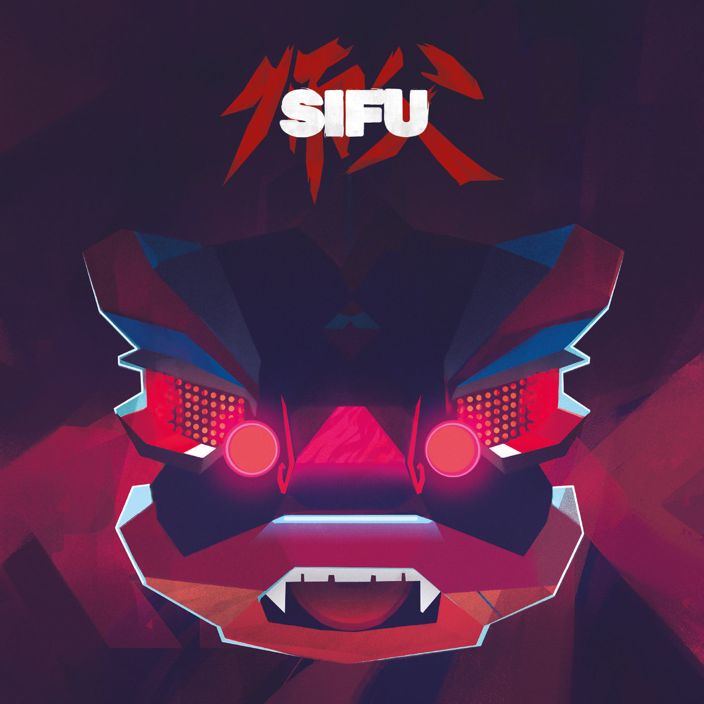 Sifu (Original Soundtrack) [Vinyl]