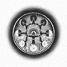 Trinity Way [Vinyl]