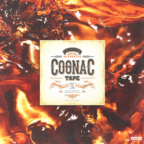 Hus Kingpin - The Cognac Tape [Vinyl]