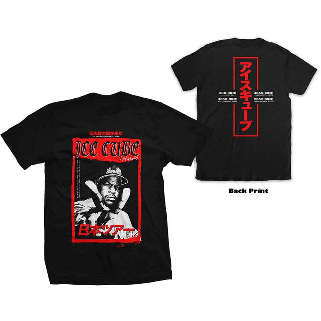 Ice Cube - Símbolo de la paz en kanji [Camiseta]