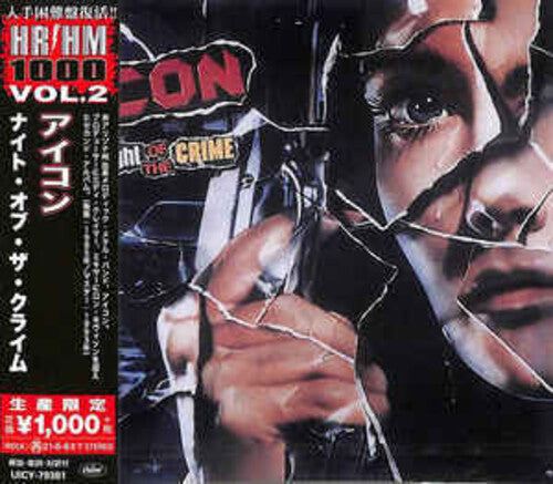 Icon - Night Of The Crime (Reissue, Japan) [Import] [CD]