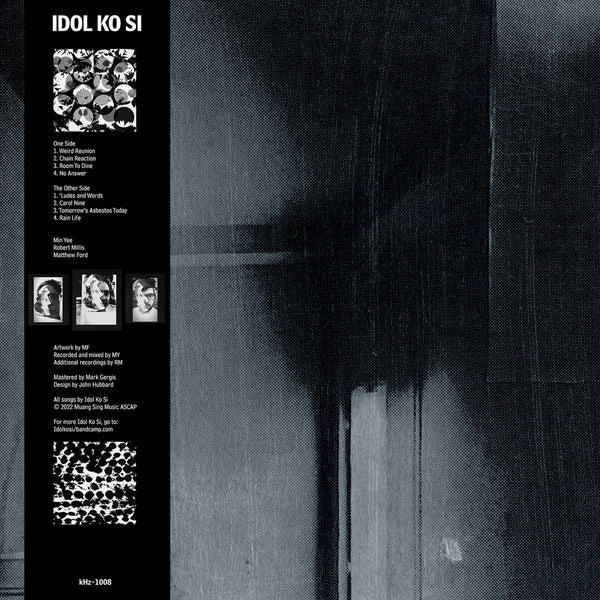 Idol Ko Si [Vinyl]
