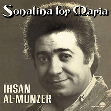 Sonatina For Maria [Vinyl]