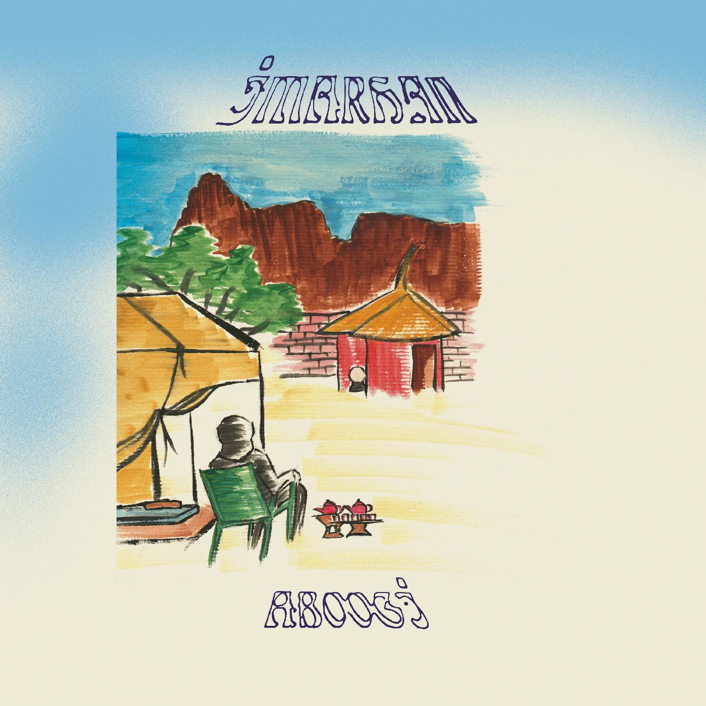 Aboogi (TRANSPARENT BLUE VINYL) [Vinyl] - Paladin Vinyl