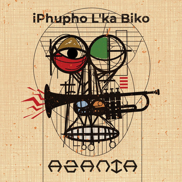 iPhupho L'ka Biko - Azania [Vinyl]