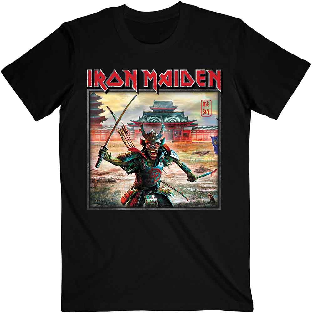 Key Line Band Rock Band Apparel - Iron Maiden Senjutsu Album Palace Keyline Square [T ...
