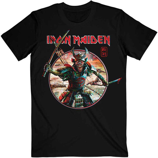 Iron Maiden - Senjutsu Eddie Warrior Circle []