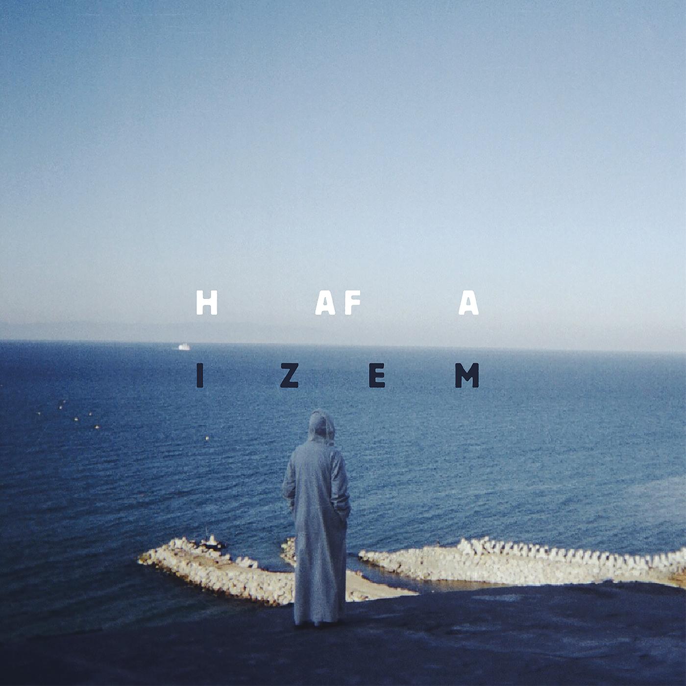 Izem - Hafa [Vinyl] - Paladin Vinyl