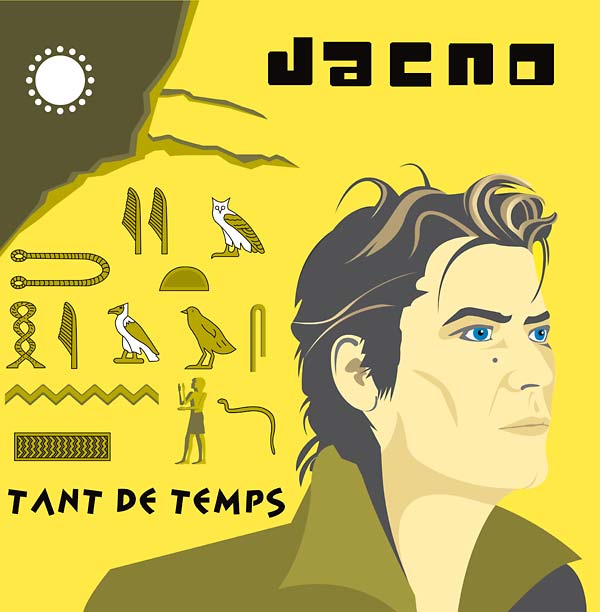 Tant De Temps [Vinyl]