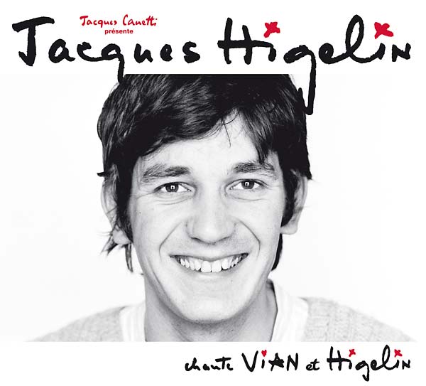 JACQUES HIGELIN - Chante Vian et Higelin [Vinyl]