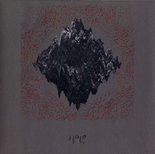 JAMES WELBURN - Hold [Vinyl]