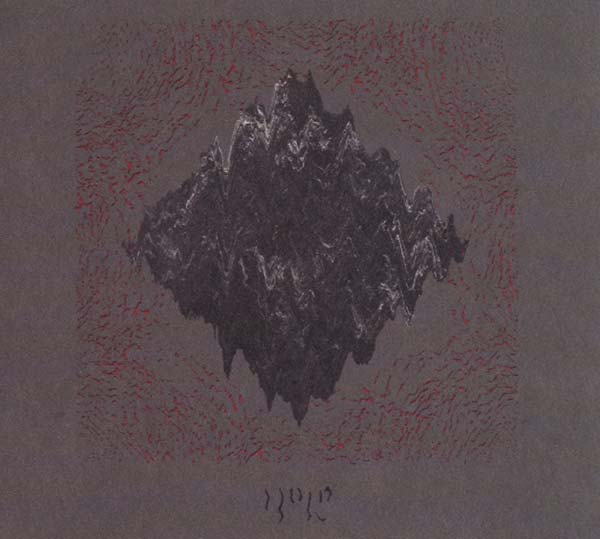 JAMES WELBURN - Hold [CD]