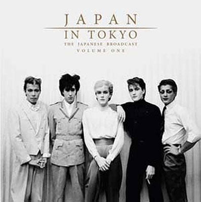 Japan - Japan In Tokyo: The Japanese Broadcast Vol. One [Import] (2 Lp's) [Vinyl]