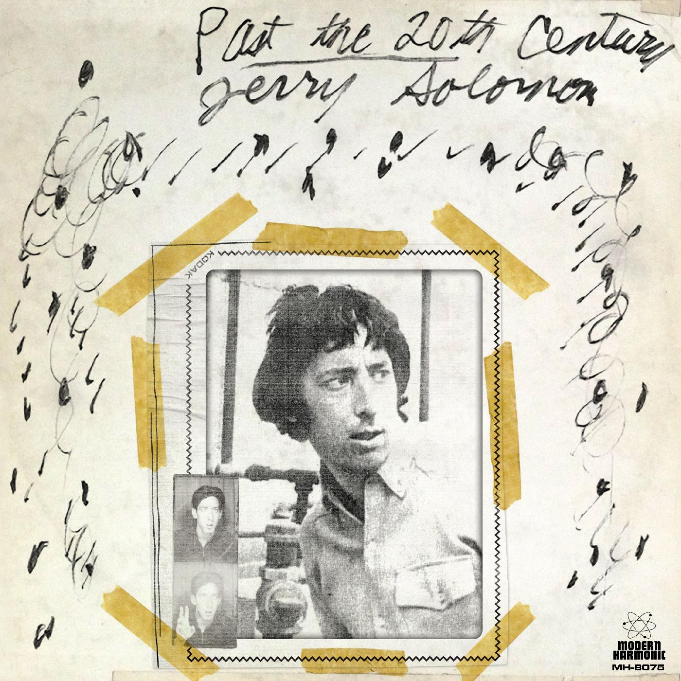Past The 20th Century [Vinyl] - Paladin Vinyl