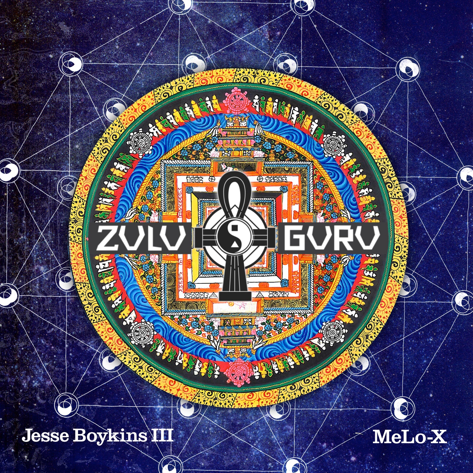 Zulu Guru [CD]