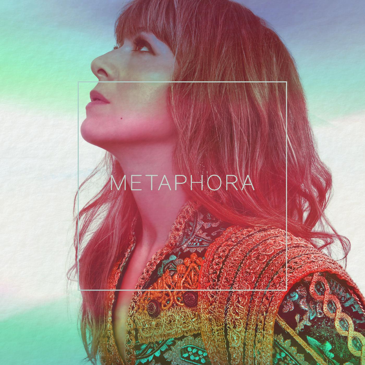 Jill Barber - Metaphora (LIMITED TURQUOISE VINYL) [Vinyl] - Paladin Vinyl