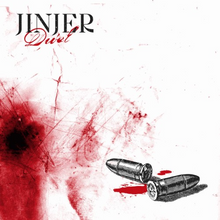 Duel (Indie Exclusive, White Colored Vinyl) [Vinyl]