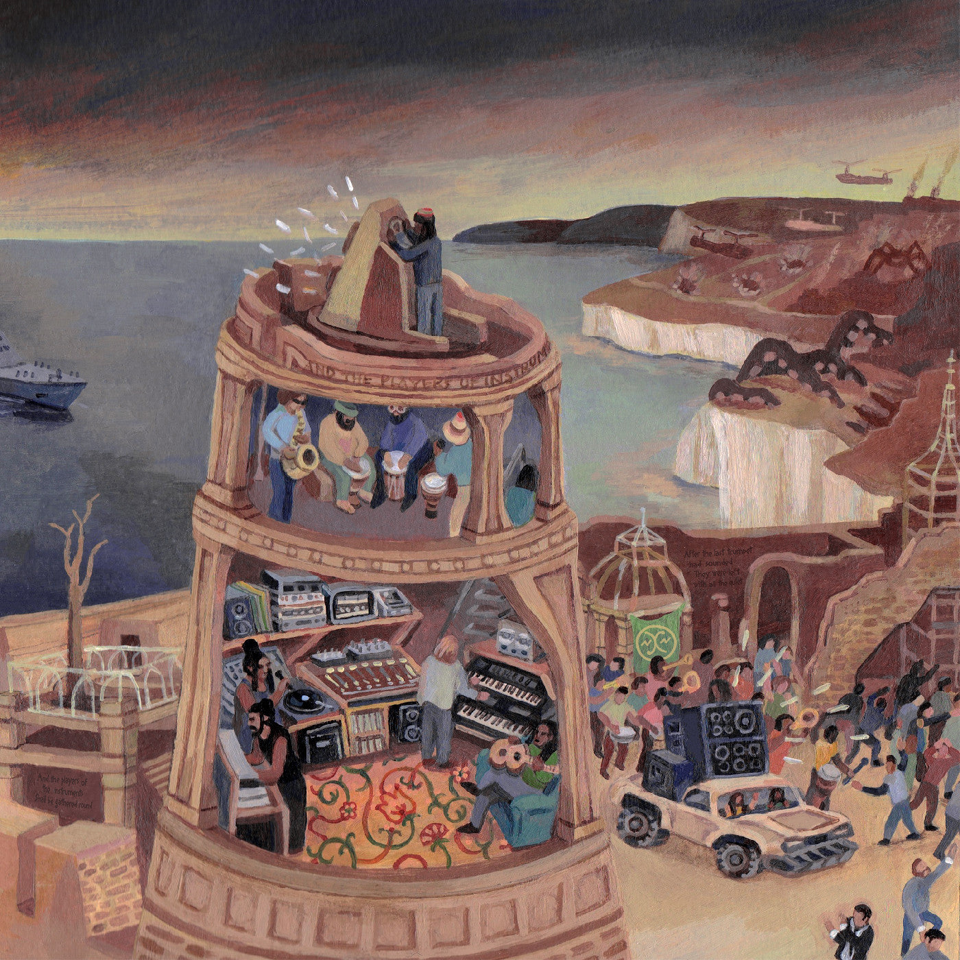 All The Quiet (Part I) [Vinyl]