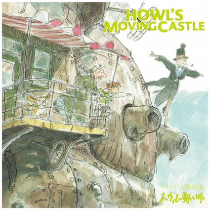 Howl’S Moving Castle: Image Symphonic Suite [Vinyl]