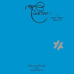 John Autoryno - Zorn - Flauros: The Book of Angels Volume 29 [CD]