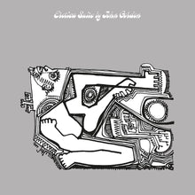 Erotica Suite [Vinyl]