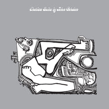 Erotica Suite [Vinyl]