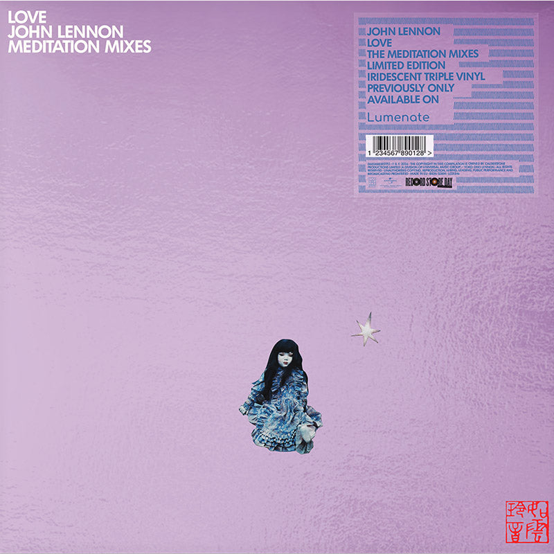John Lennon - Love Meditation Mixes (180G Vinyl/3Lp/Color Vinyl) [Rsd 4.18.26] [Vinyl]