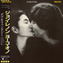 Double Fantasy [SHM-CD] [CD]