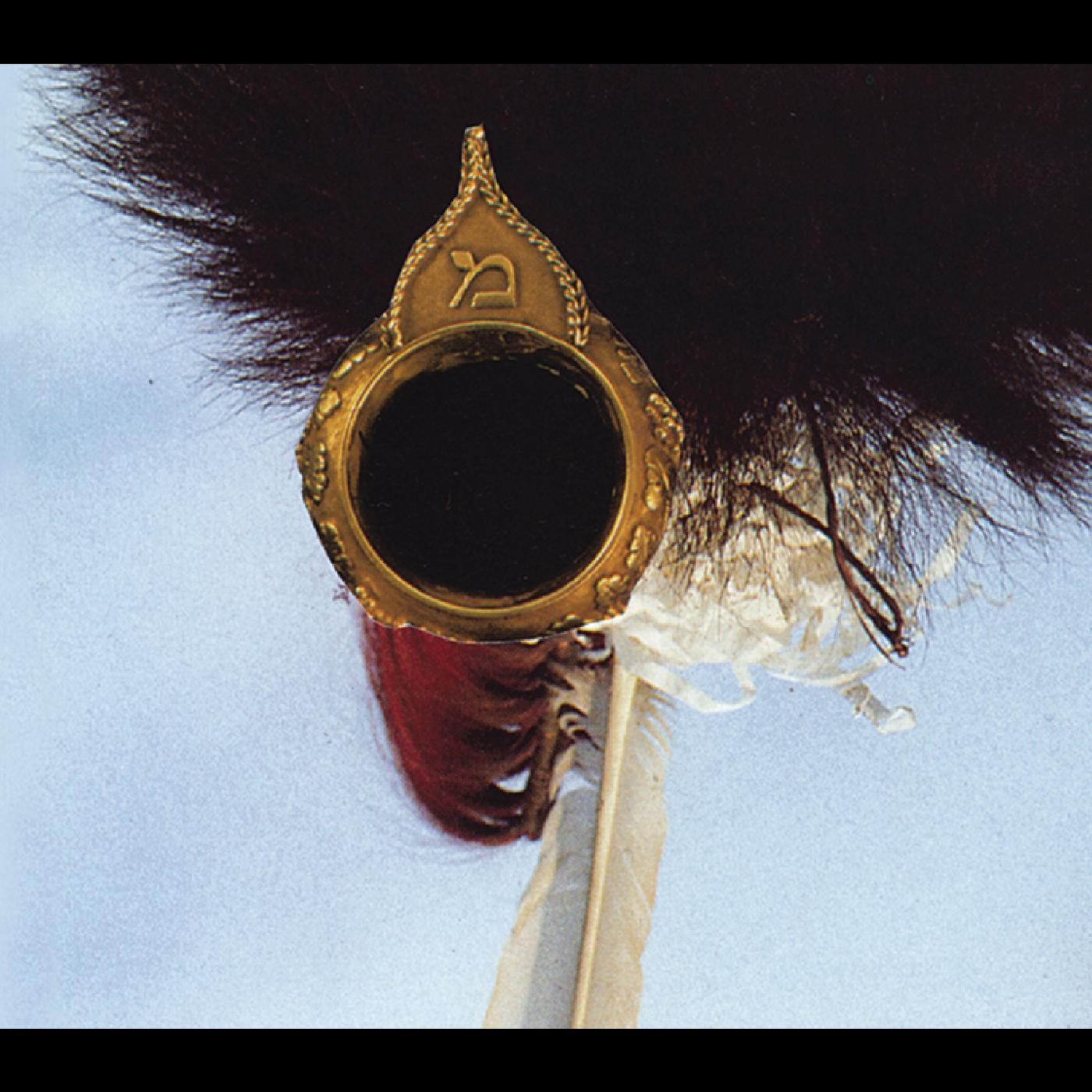 New Masada Quartet [CD]