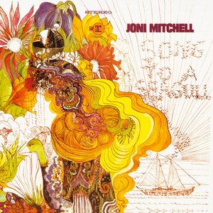 Joni Mitchell Song To A Seagull (Indie Exclusive, Limited Edition, Transparent Yellow Vinyl) Vinyl - Paladin Vinyl