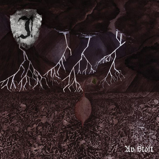 Jordf‰st - Av Stoft - Paladin Vinyl