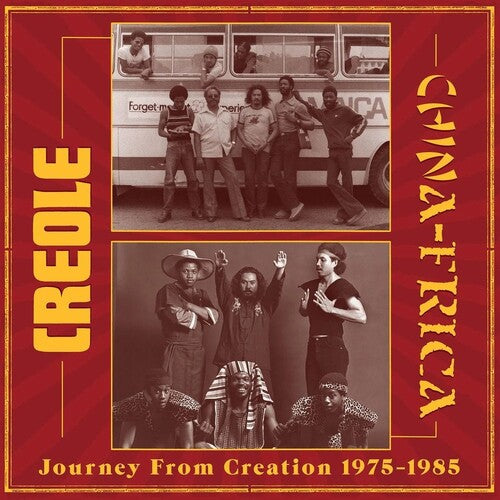 Journey From Creation 1975-1985 (2LP) [Vinyl]