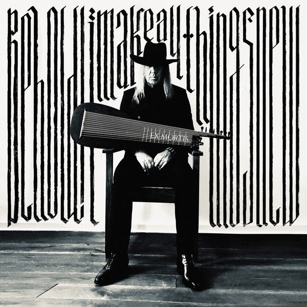 Behold! I Make All Things New [Vinyl]