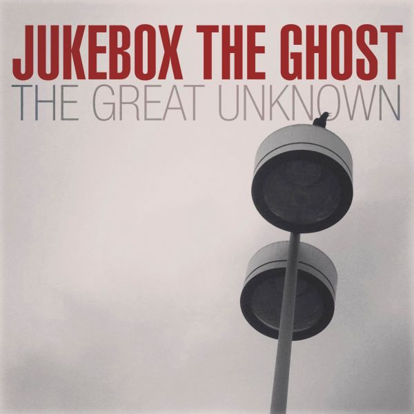 The Great Unknown - 7" [Vinyl]